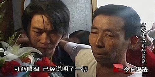 焦作网红吃瓜事件始末,从热议到真相大白