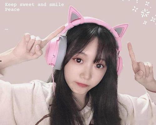 吃瓜网红学妹视频大全,趣味横生，笑料百出