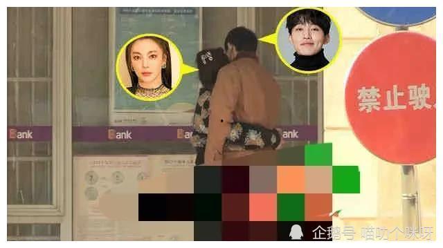 娱乐圈吃瓜爆料恋爱