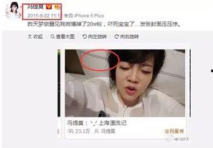 娱乐吃瓜主播剪辑,剪辑背后的精彩瞬间