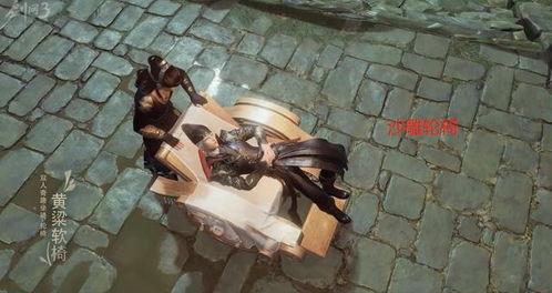 剑网三吃瓜截图