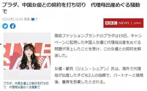 629吃瓜网评论,网友热议事件背后的真相与观点